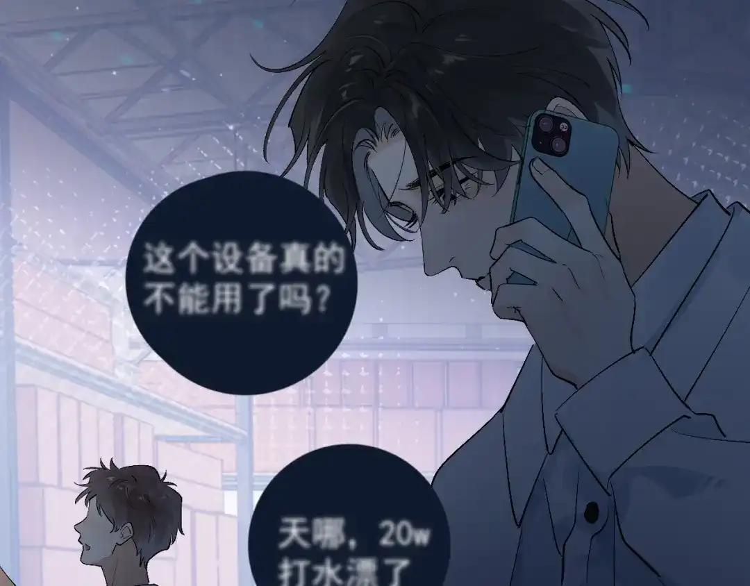 第216页
