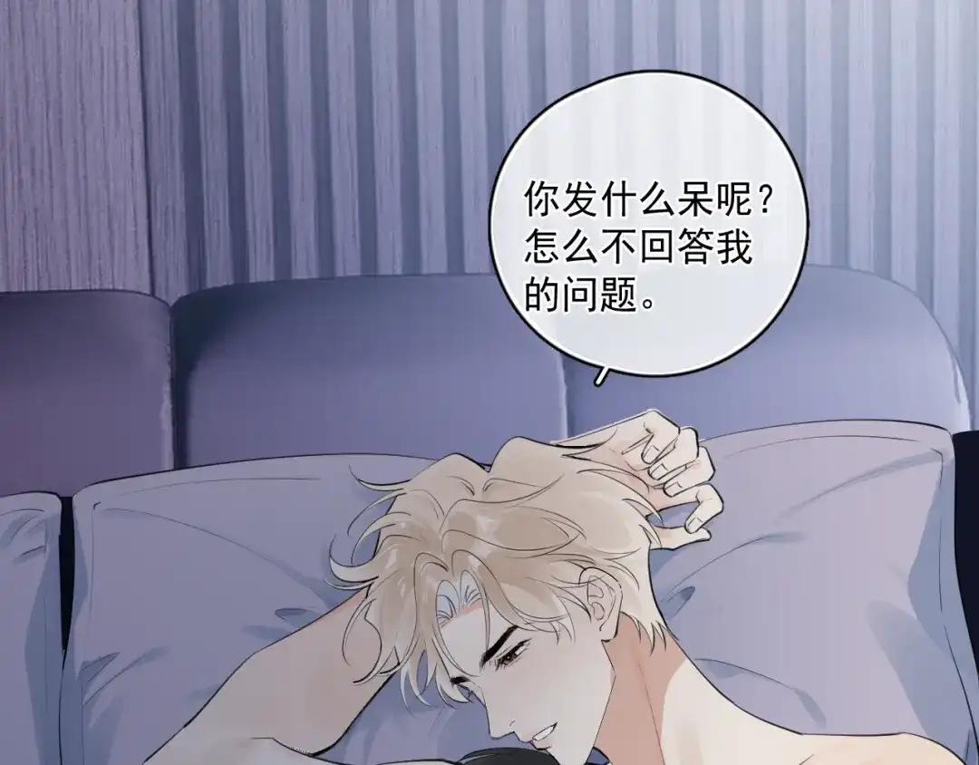 第243页