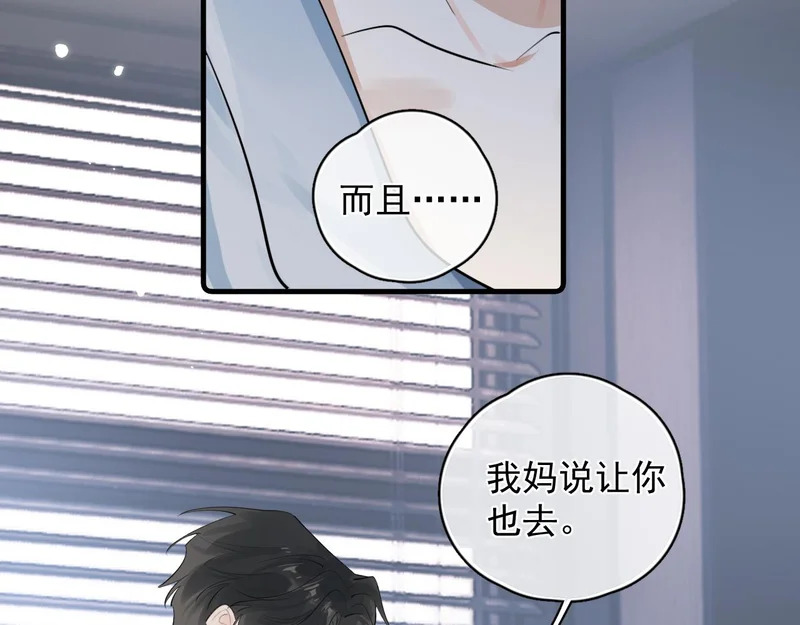 第210页