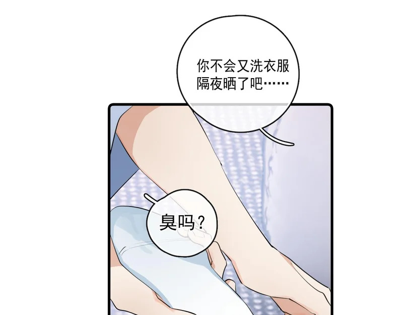 第192页