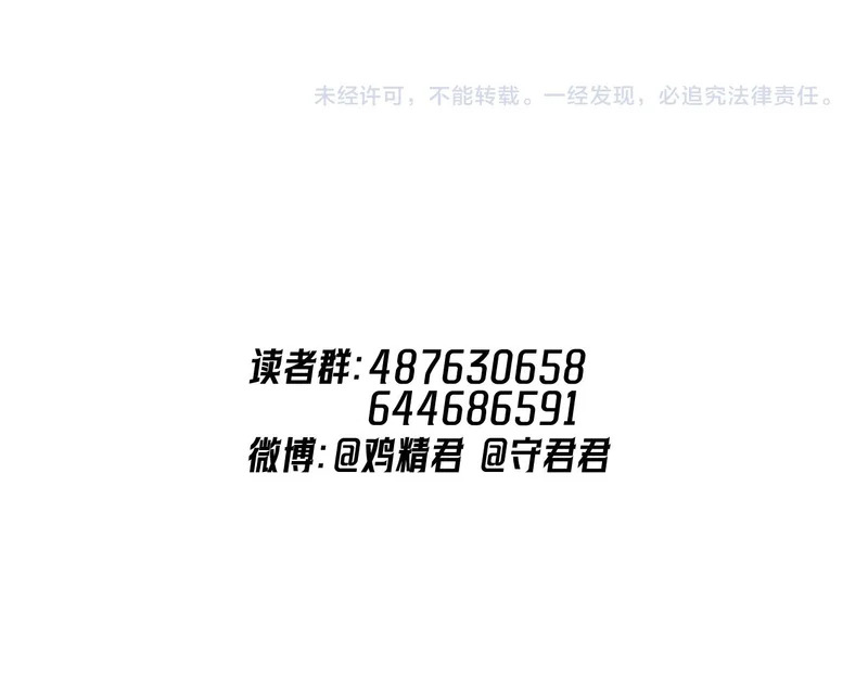 第234页