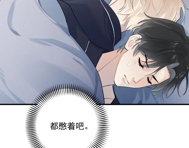 第225页