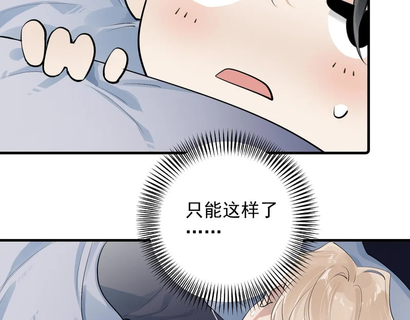 第222页