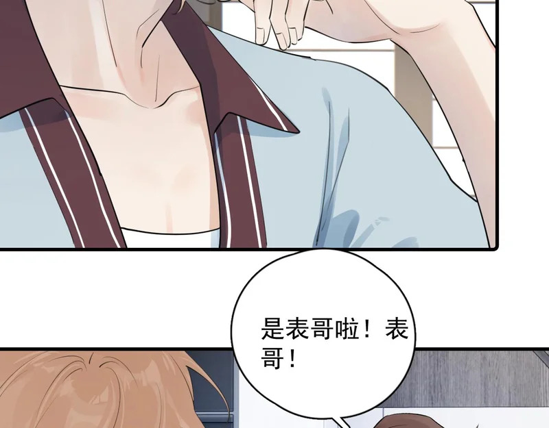 第204页