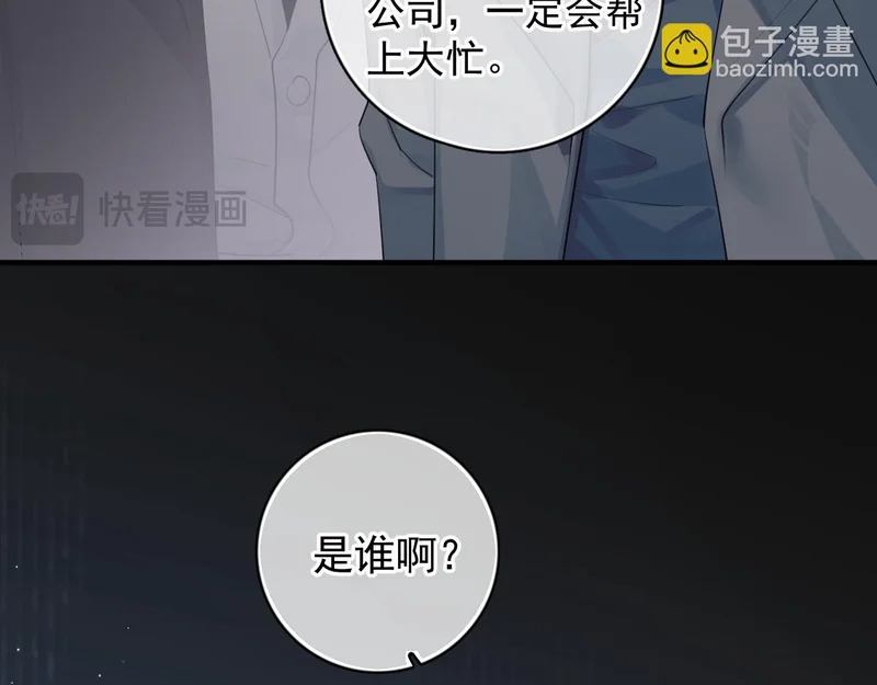 第366页