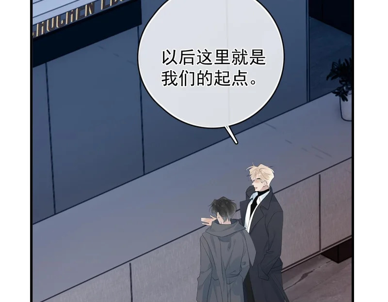 第297页
