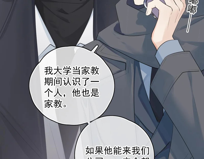 第363页