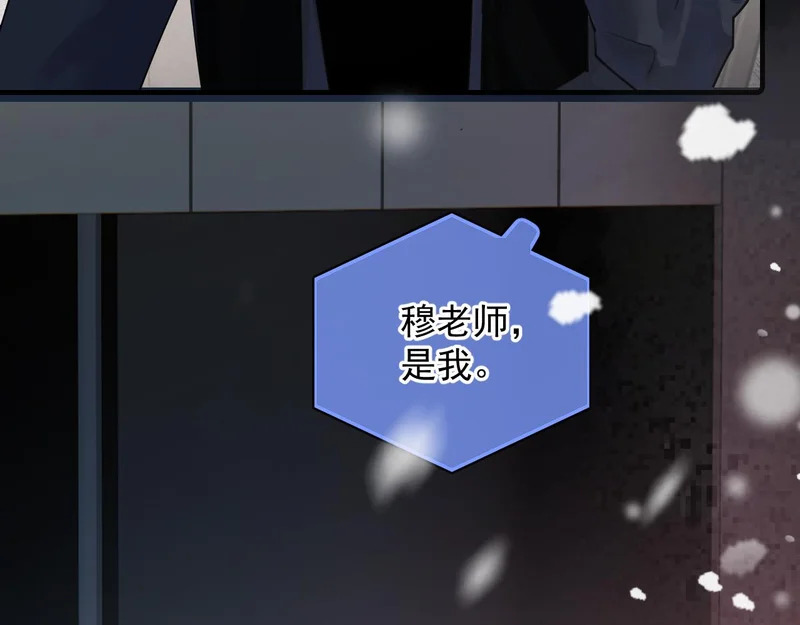 第378页