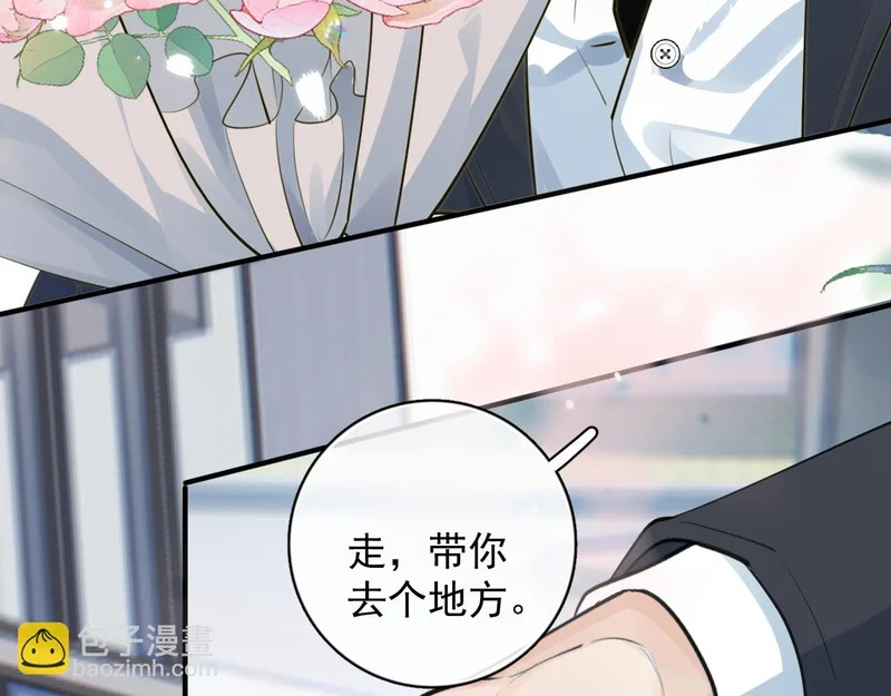 第240页