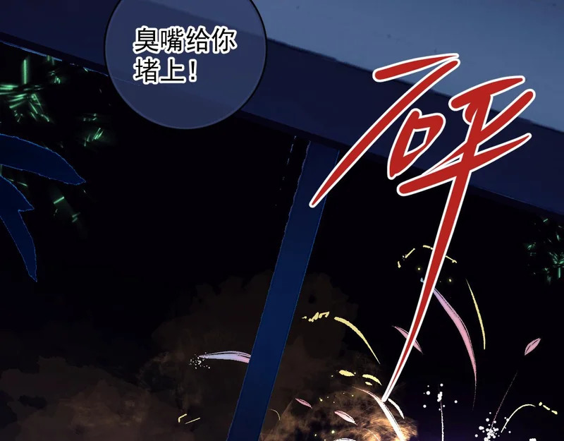 第333页