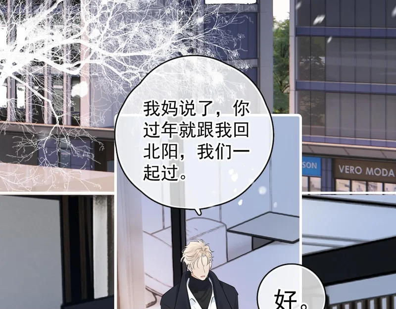 第354页
