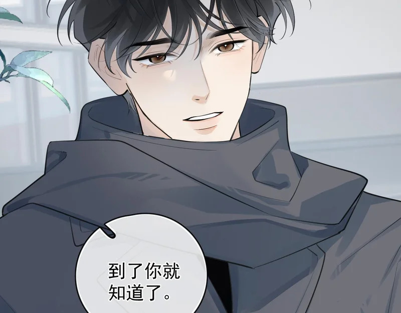 第249页
