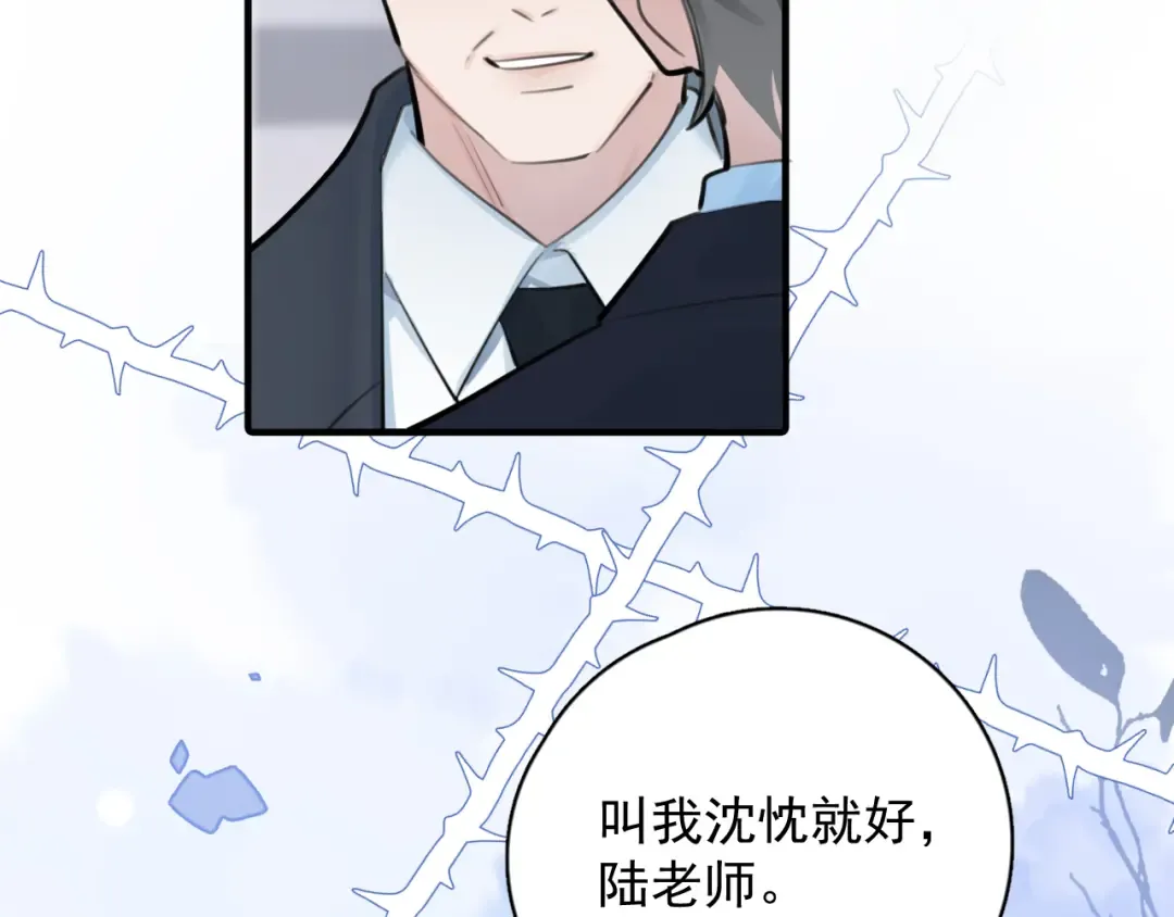 第369页