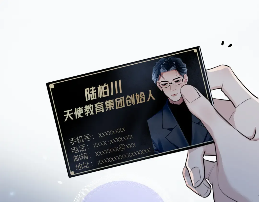 第258页