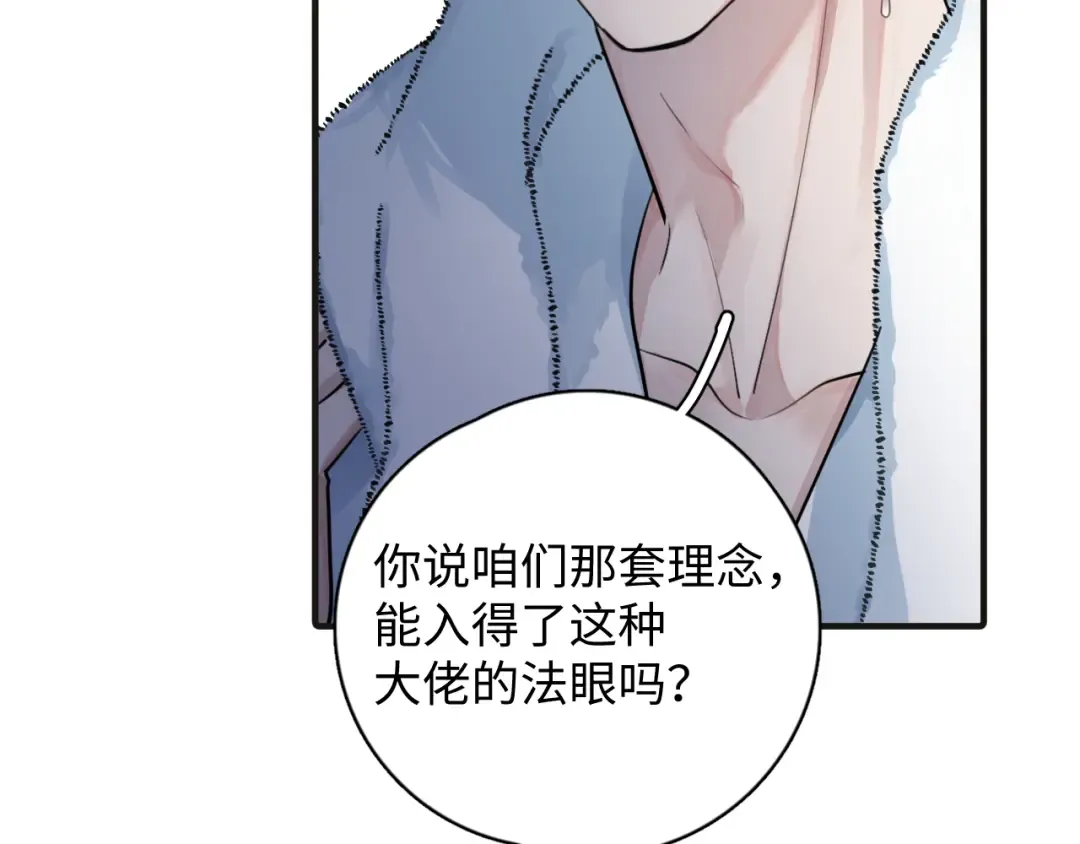 第243页