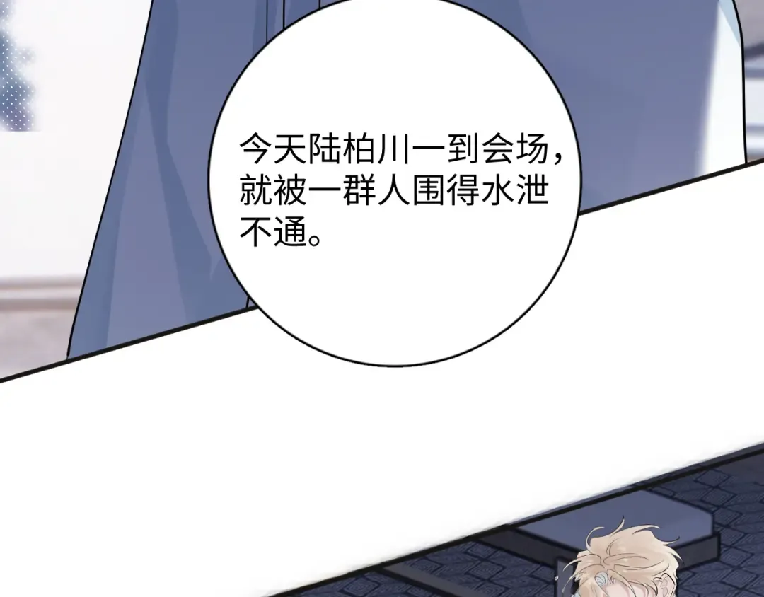 第231页