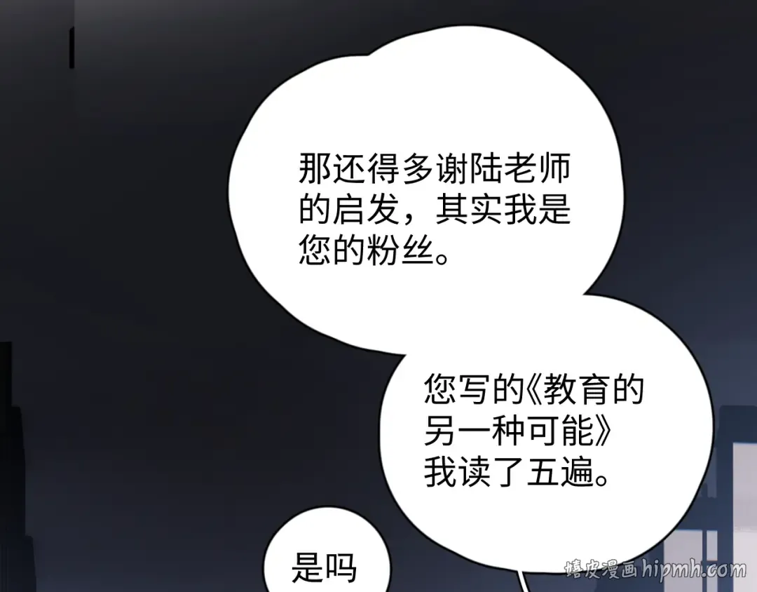 第357页