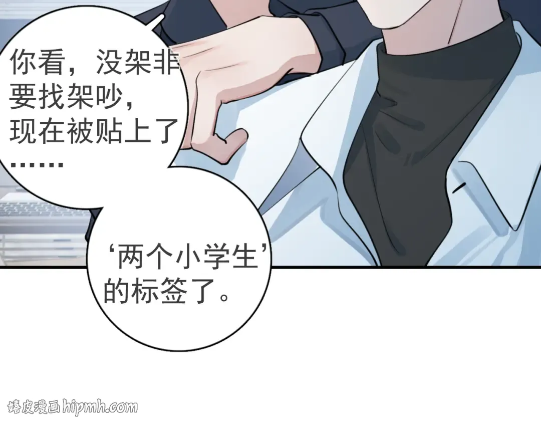 第165页