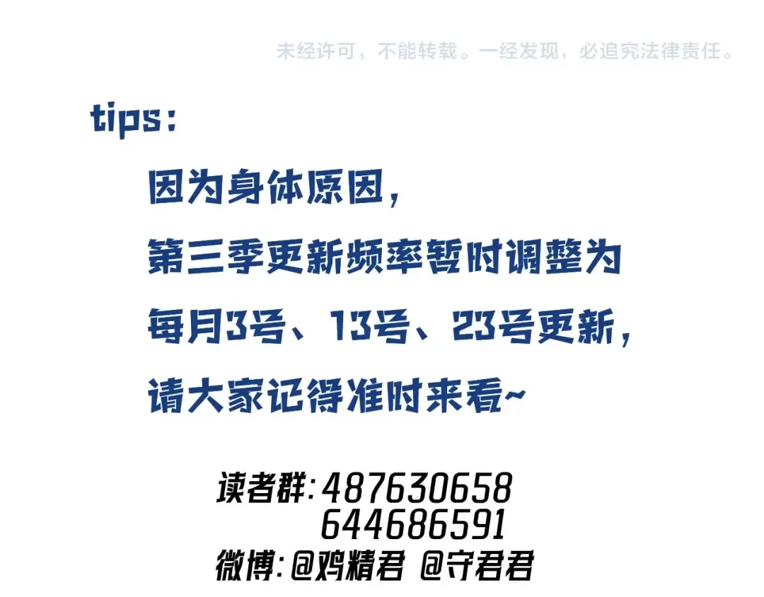 第294页