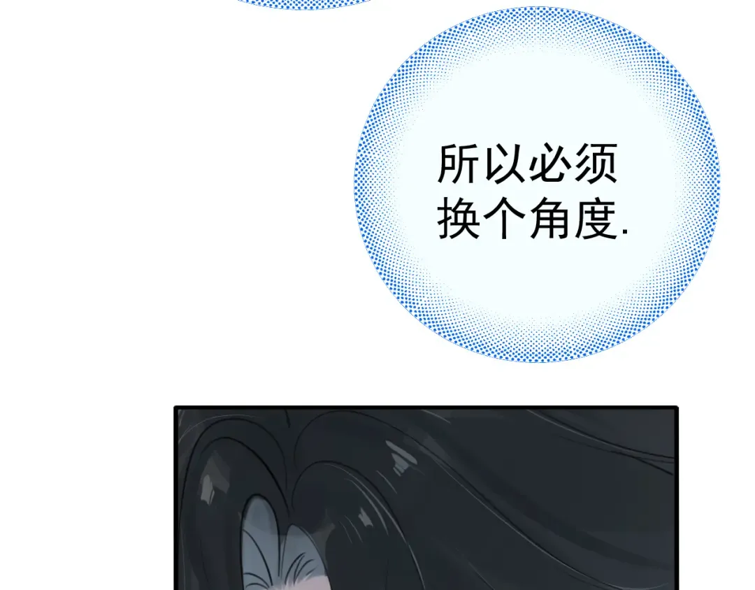 第264页