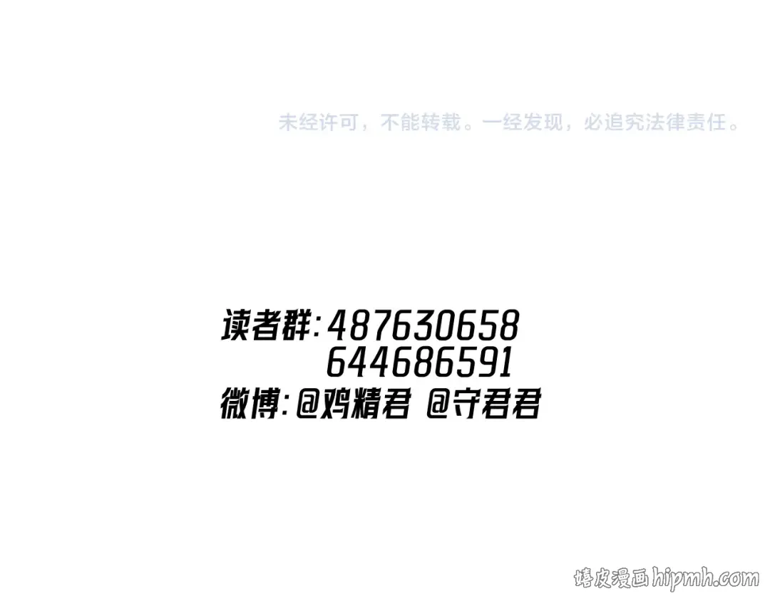 第309页