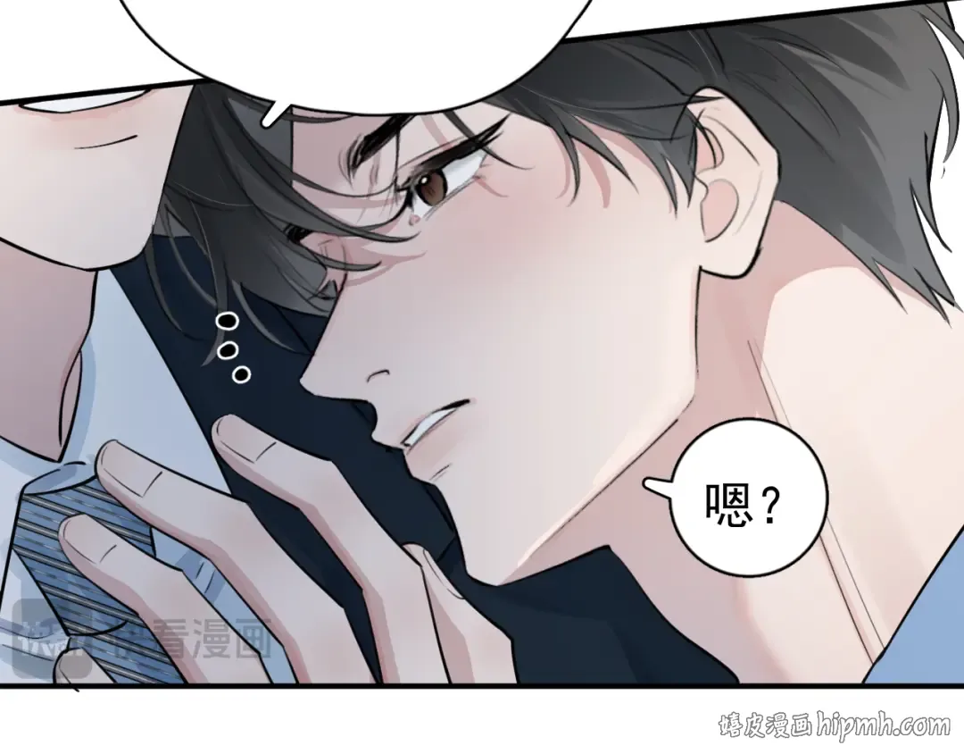 第237页