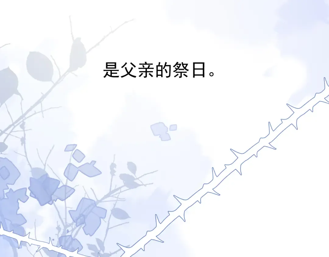 第300页