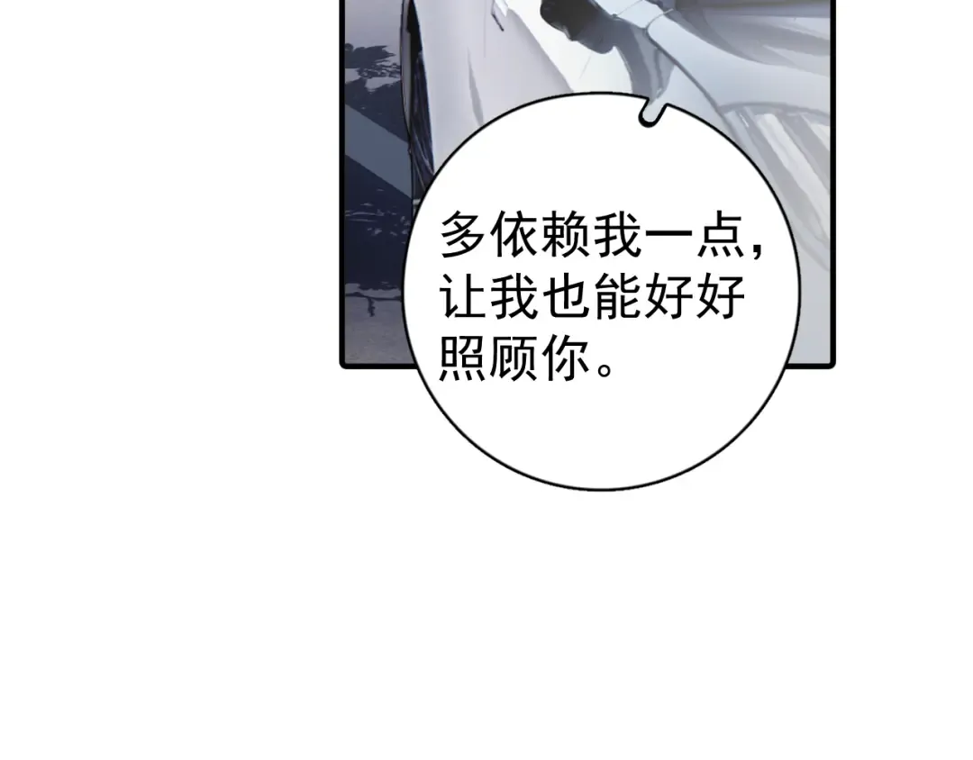第243页