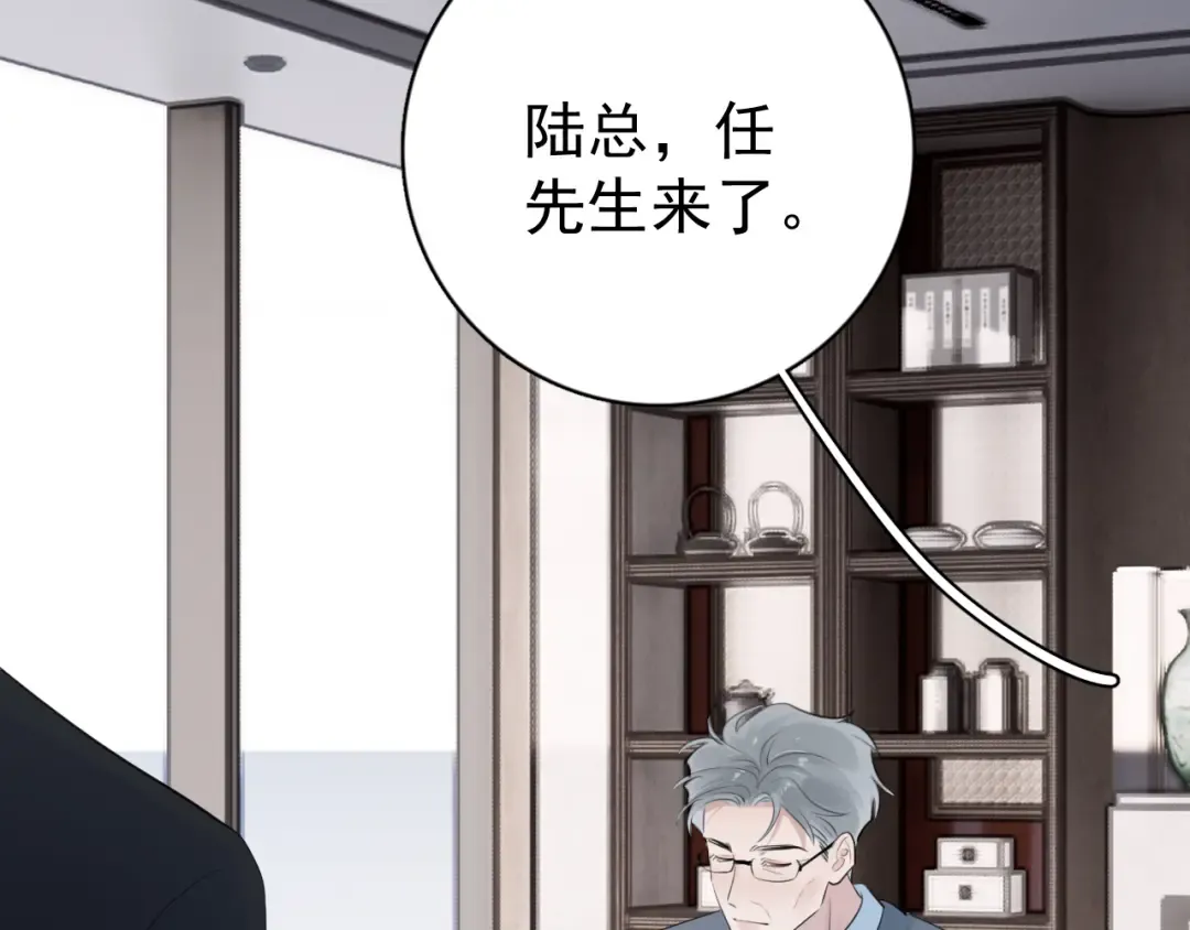 第255页