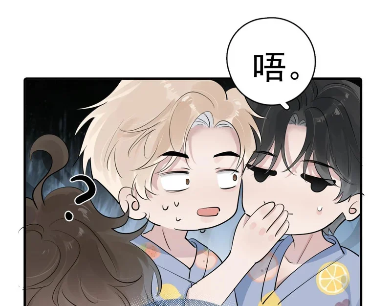 第228页