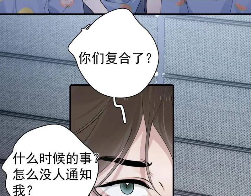 第207页