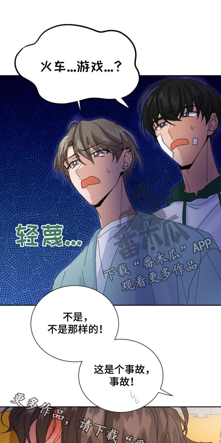 第75页