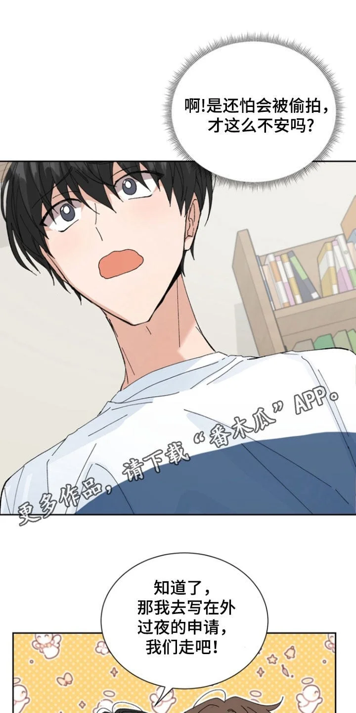 第0页