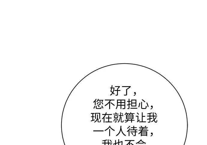 第672页