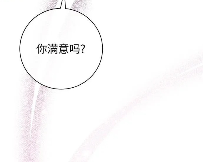 第780页