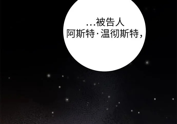 第387页
