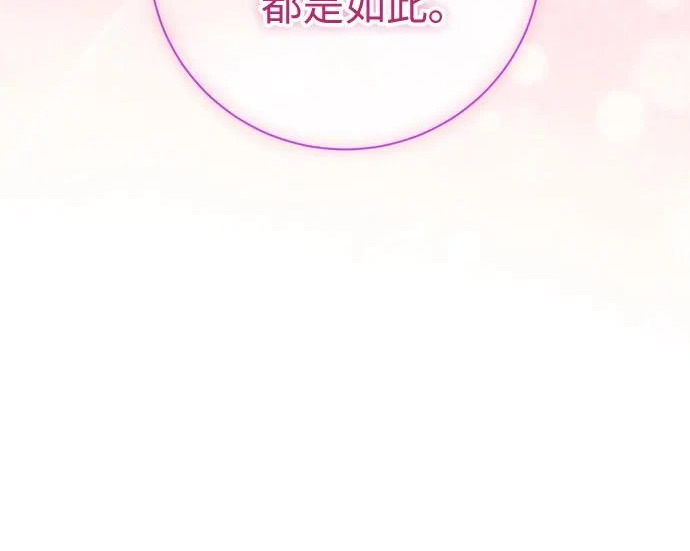 第741页
