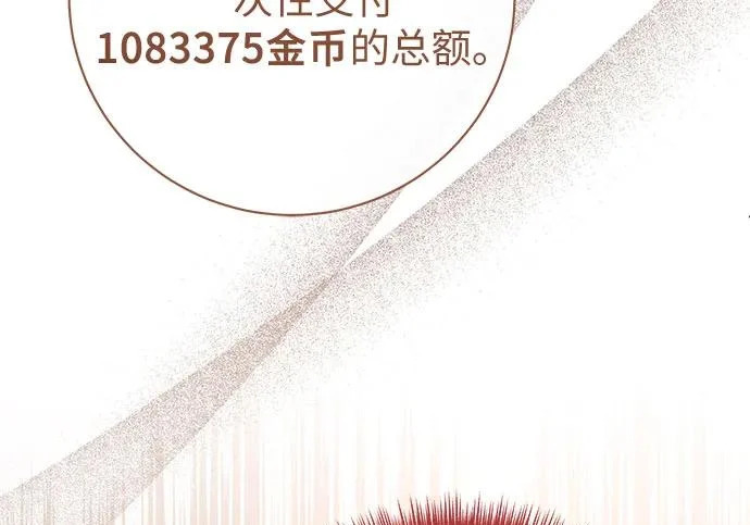 第399页