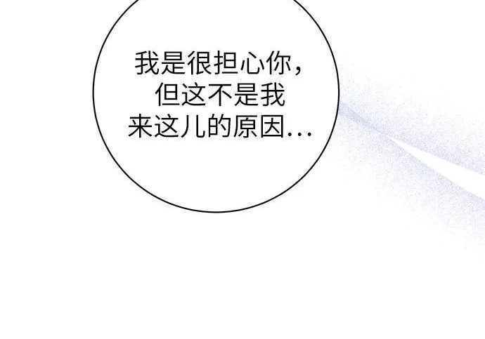 第690页