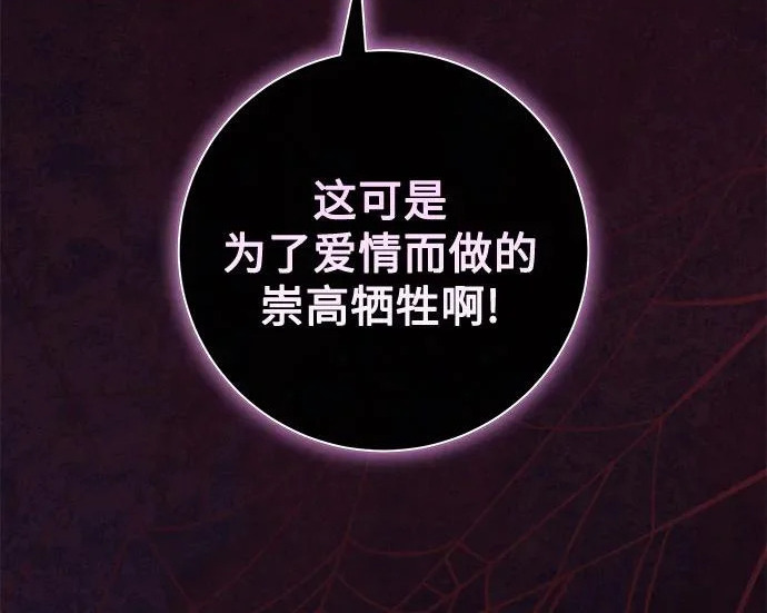 第465页