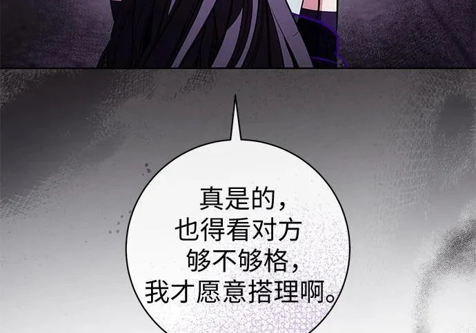 第615页