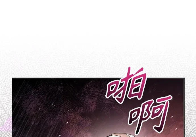 第444页