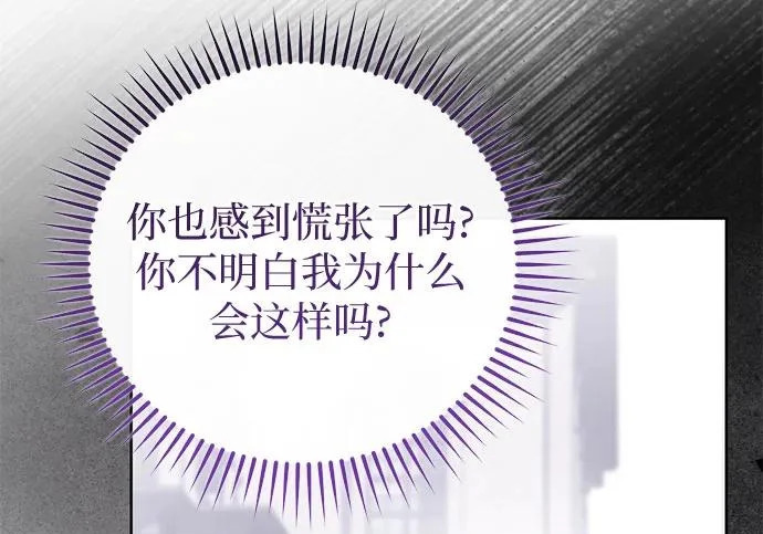 第375页