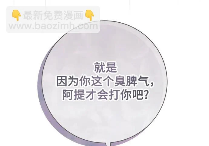 第279页