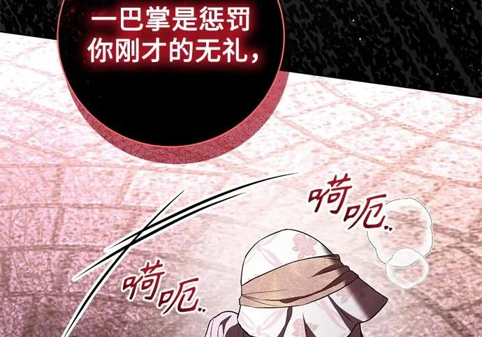 第582页