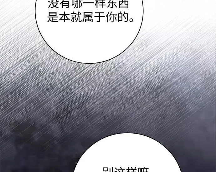 第264页