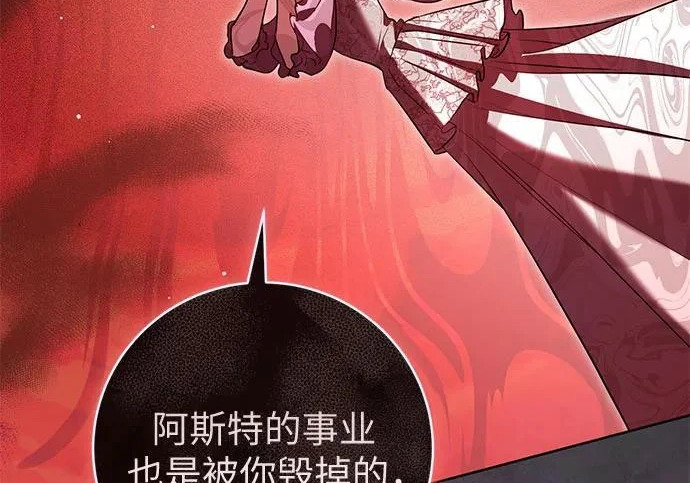 第333页