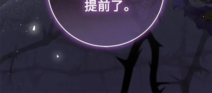 第681页