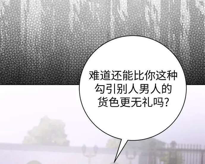 第528页