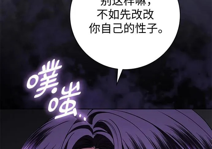 第267页